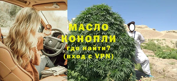 MDMA Premium VHQ Беломорск